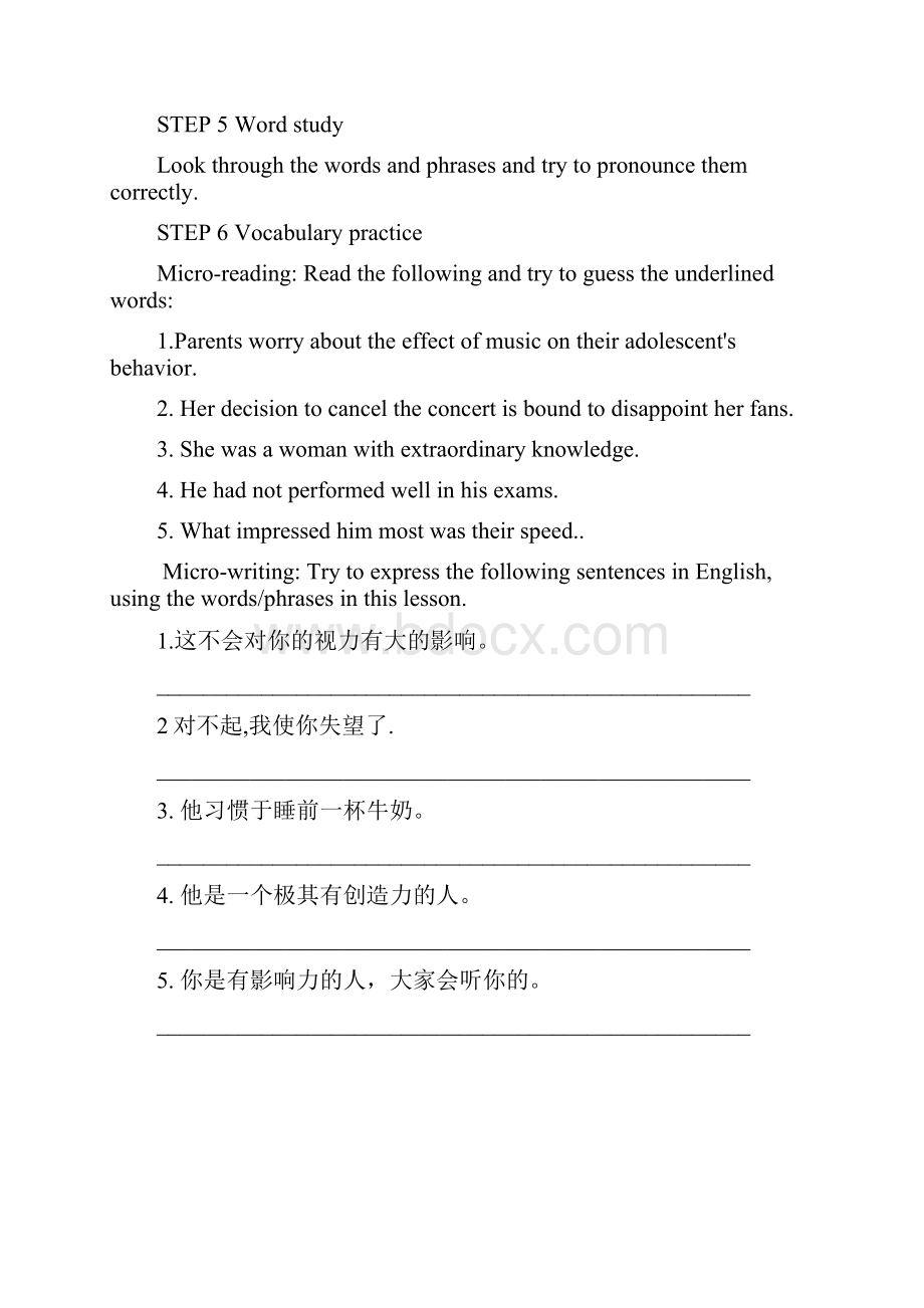 北师大英语unit 5导学案.docx_第2页