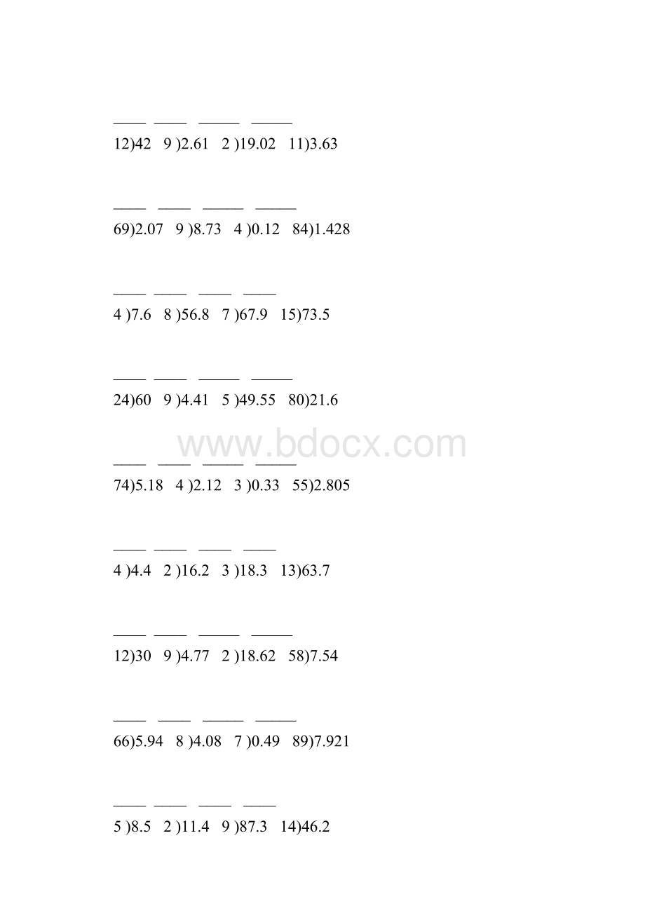 人教版小学五年级数学上册第三单元除数是整数的小数除法练习题57.docx_第3页