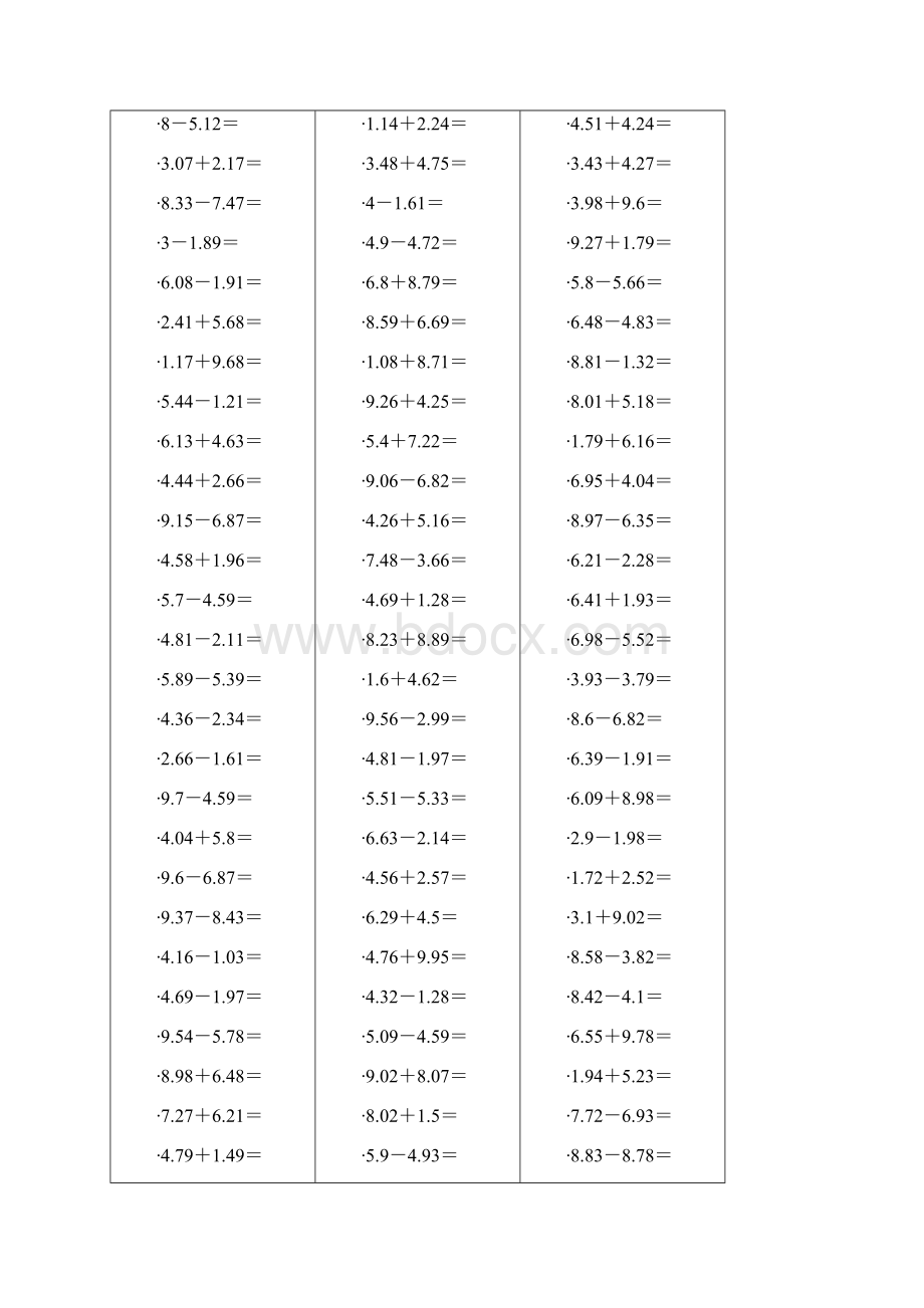 小数的加法和减法一1200道题.docx_第3页