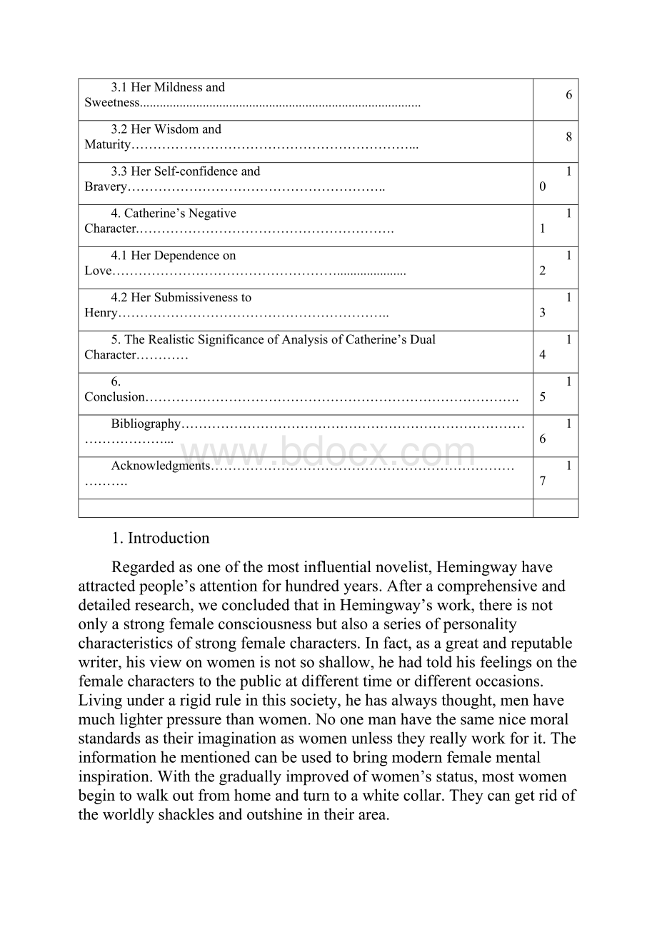 An Analysis of Catherines Character 卯卯.docx_第3页