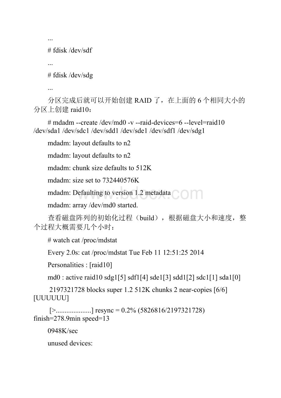 在 Linux 上创建 Software RAID 10.docx_第3页