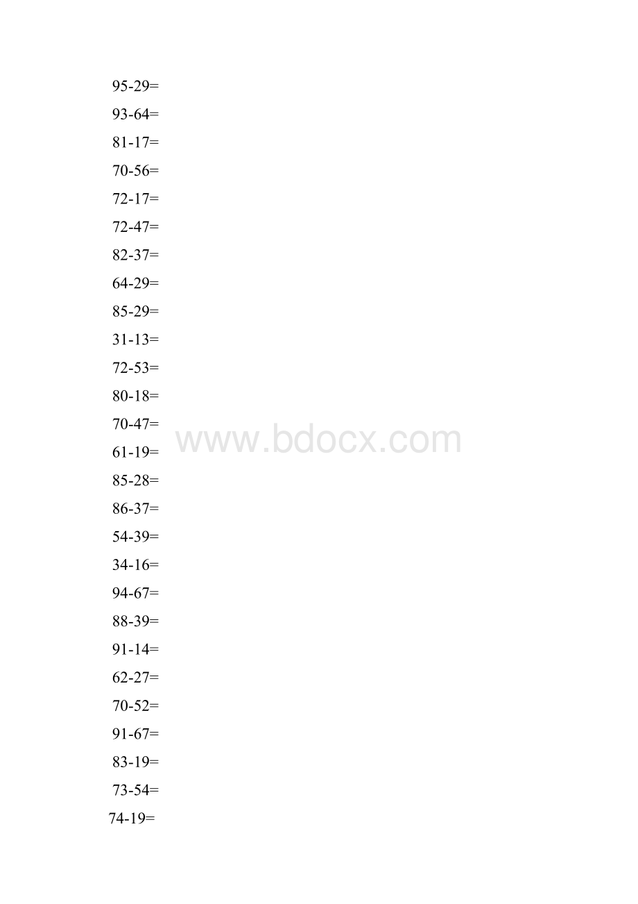 一年级100以内退位减法练习题教学内容.docx_第2页