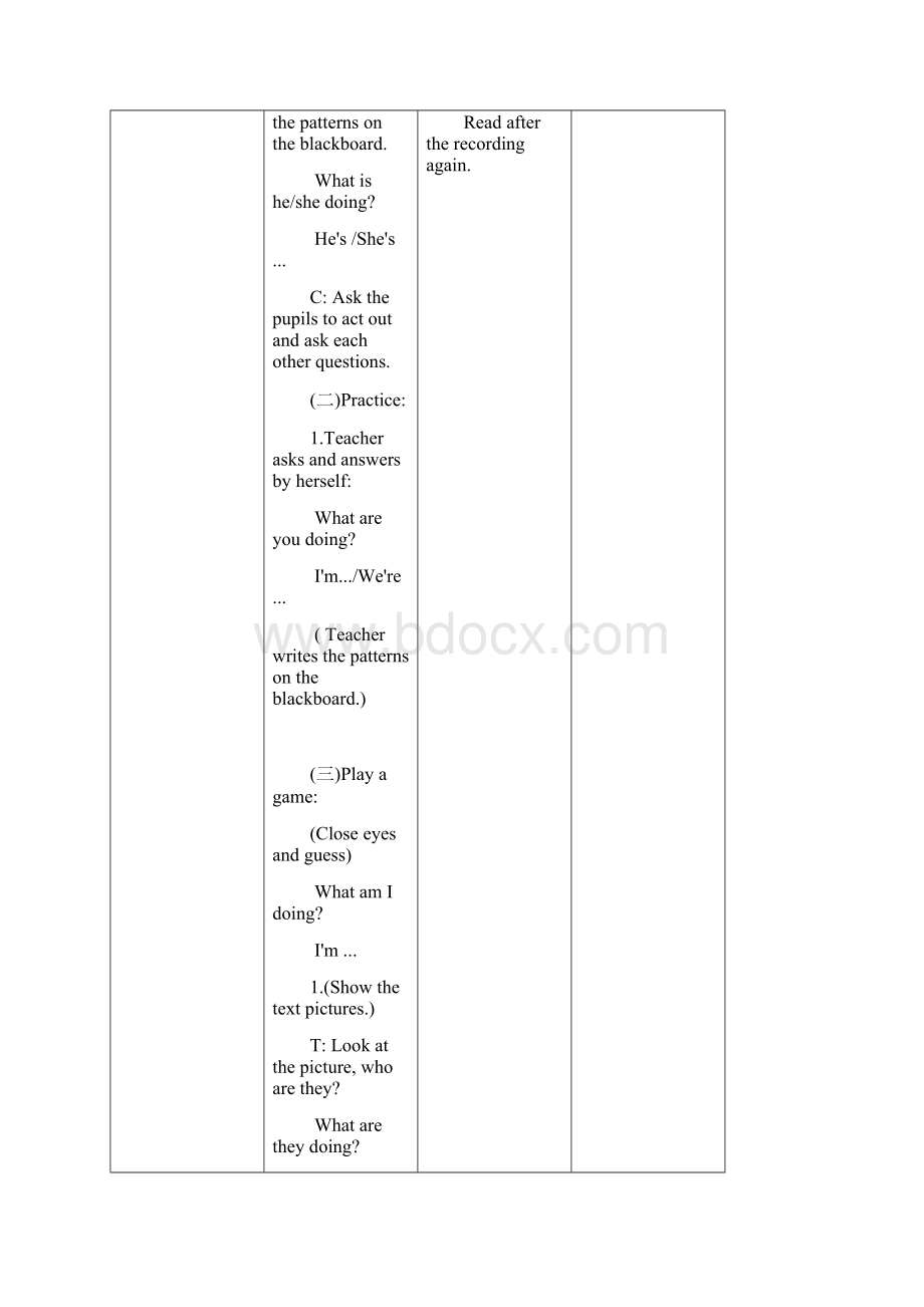 五年级英语上册unit6教案1.docx_第3页