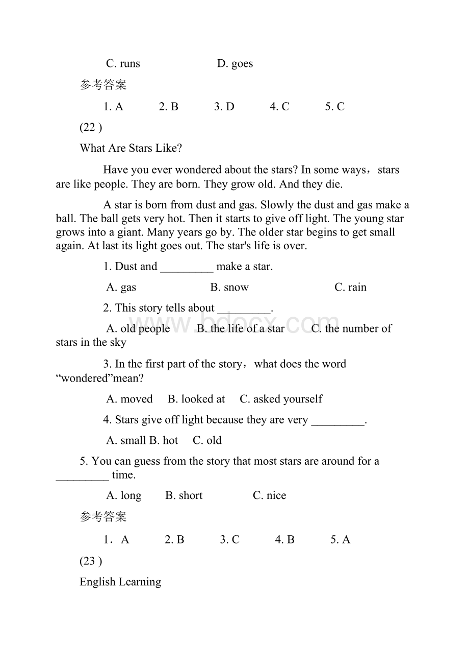 人教版七年级阅读理解及答案解析40篇2140.docx_第2页