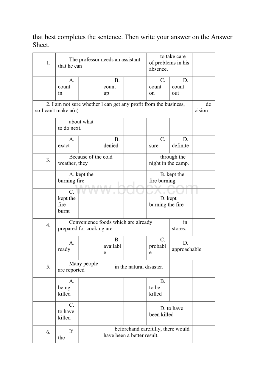 完整版历年专升本英语真题答案解析超全51548doc.docx_第2页