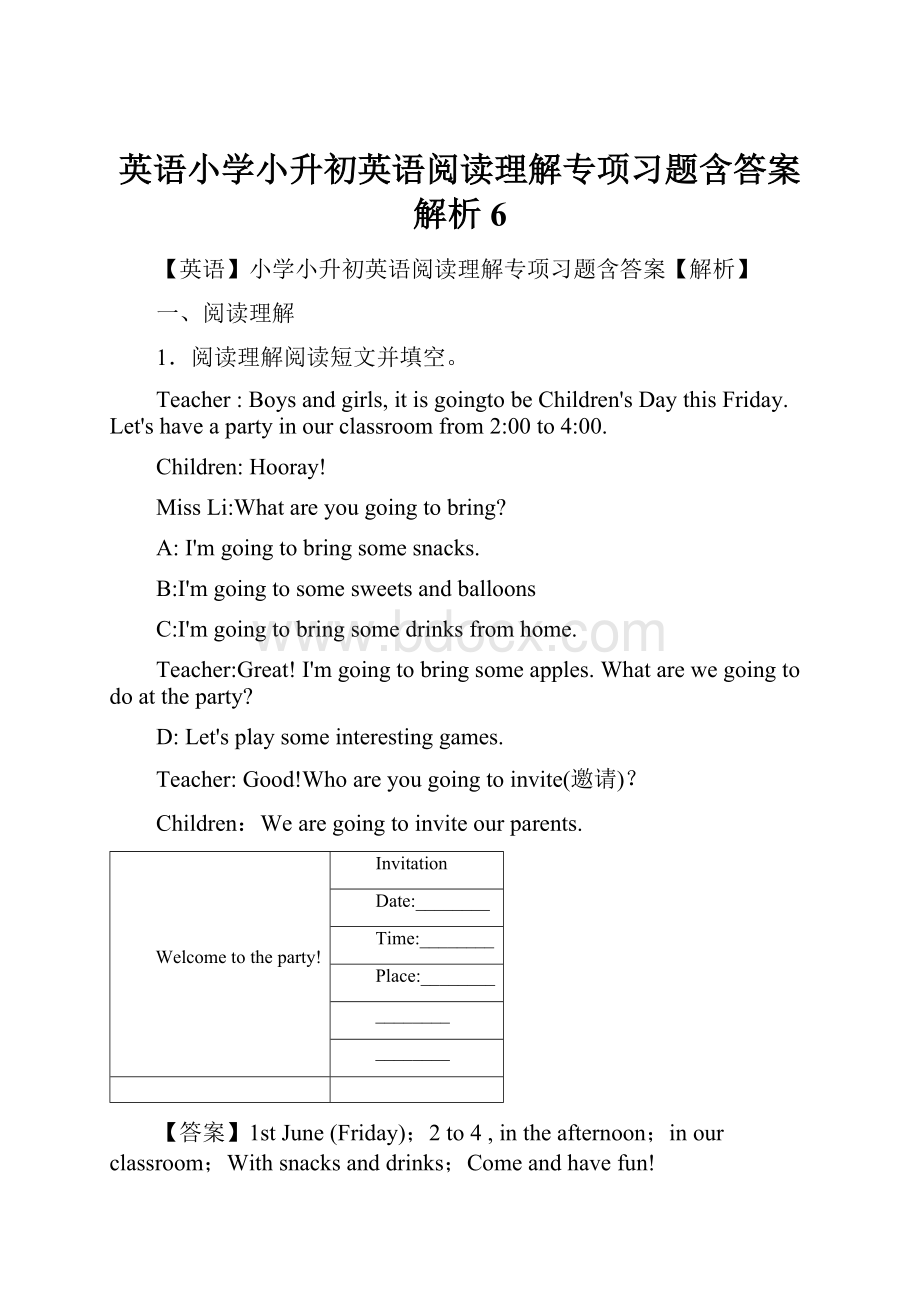 英语小学小升初英语阅读理解专项习题含答案解析 6.docx_第1页