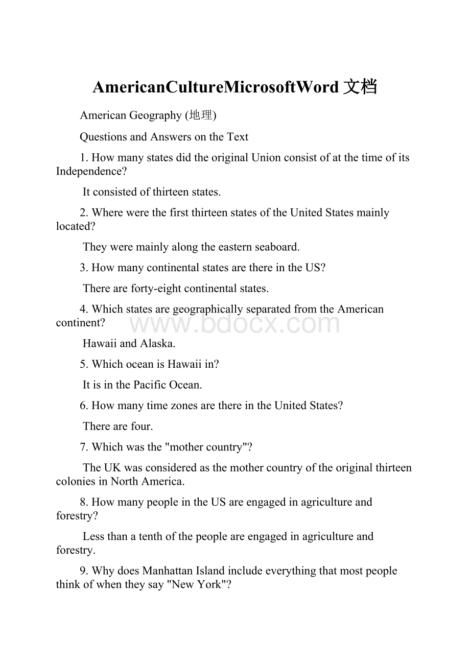 AmericanCultureMicrosoftWord文档.docx_第1页