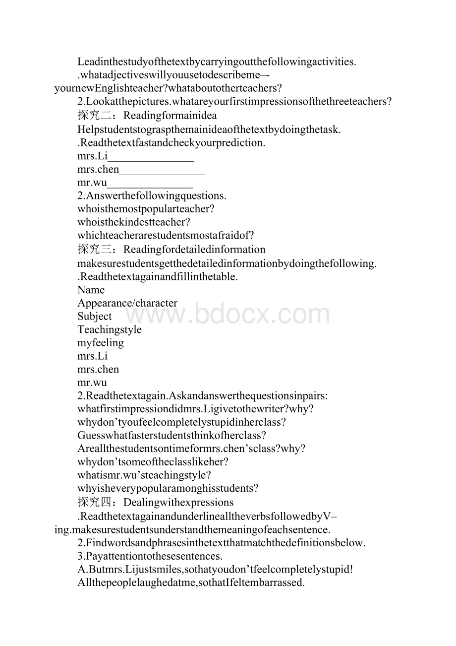 My First Ride on a Train教学习型教学案.docx_第3页