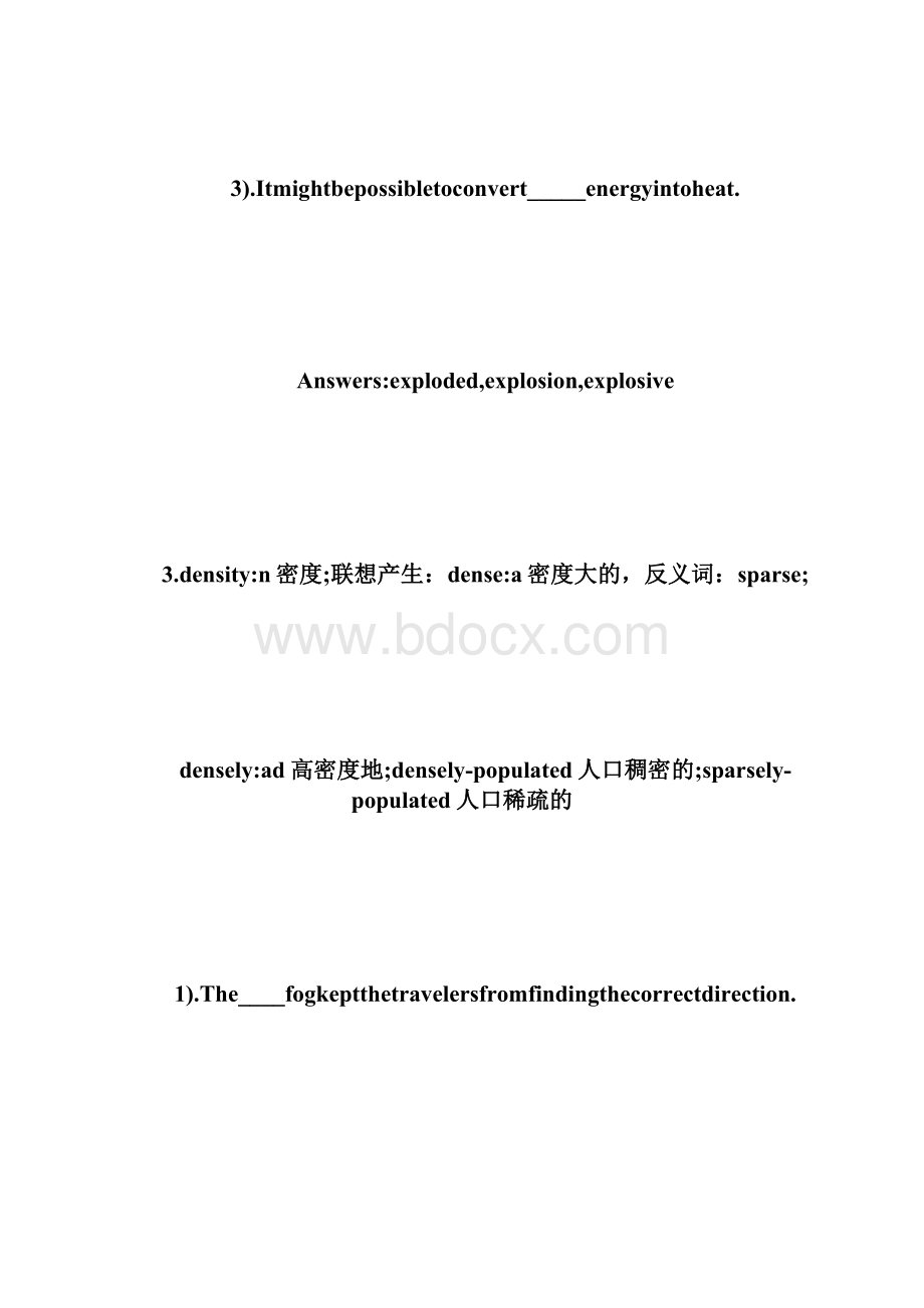 20XX年自考本科《英语一》考点串讲20自学考试doc.docx_第2页