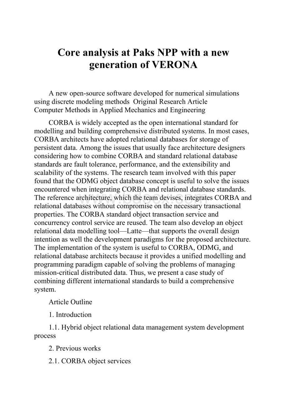 Core analysis at Paks NPP with a new generation of VERONA.docx_第1页