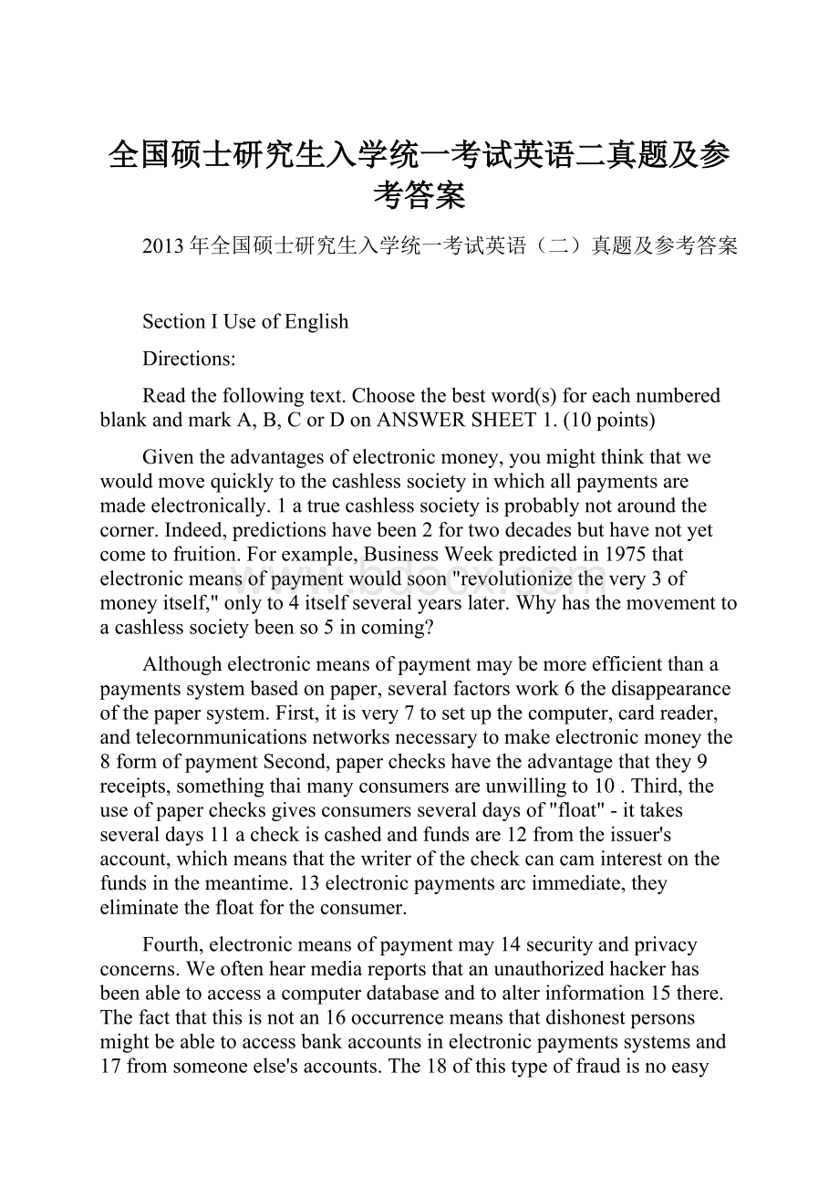 全国硕士研究生入学统一考试英语二真题及参考答案.docx_第1页