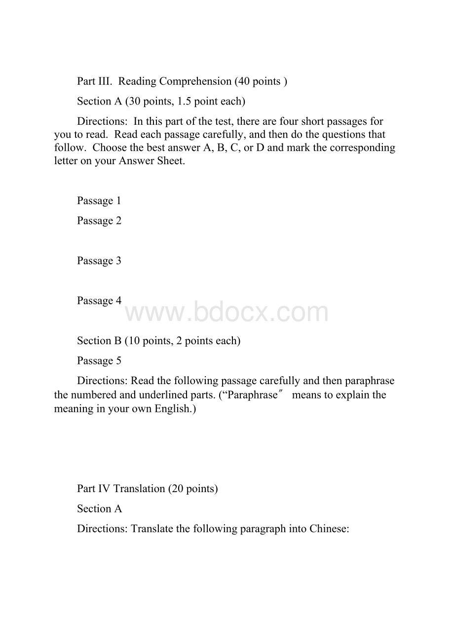 北京科技大学考博英语最新题型.docx_第2页