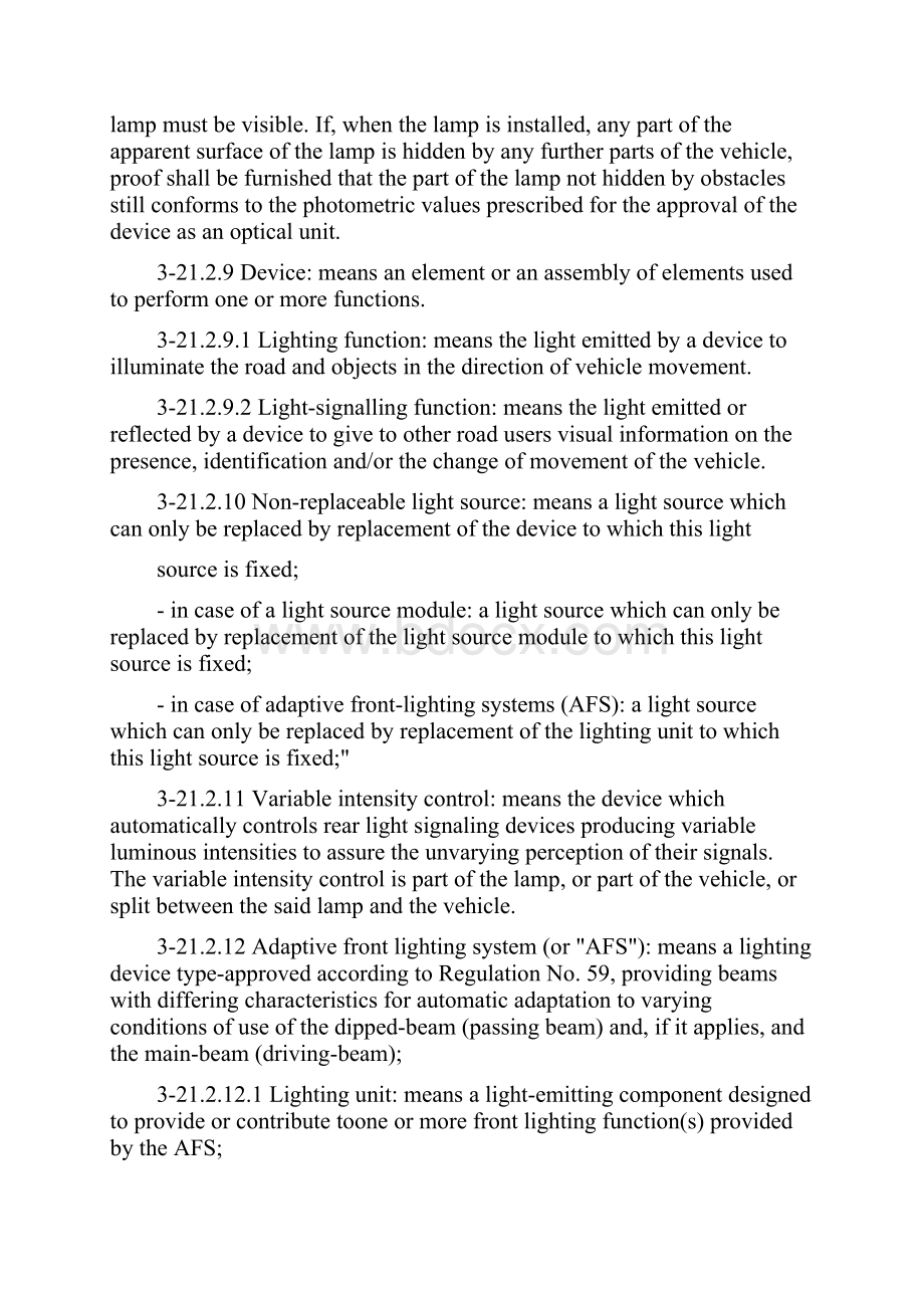 032The installation of lighting and lightsignaling devices.docx_第3页