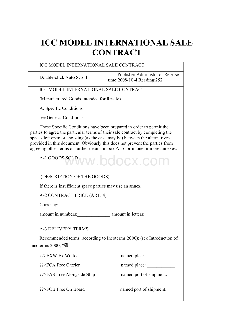 ICC MODEL INTERNATIONAL SALE CONTRACT.docx