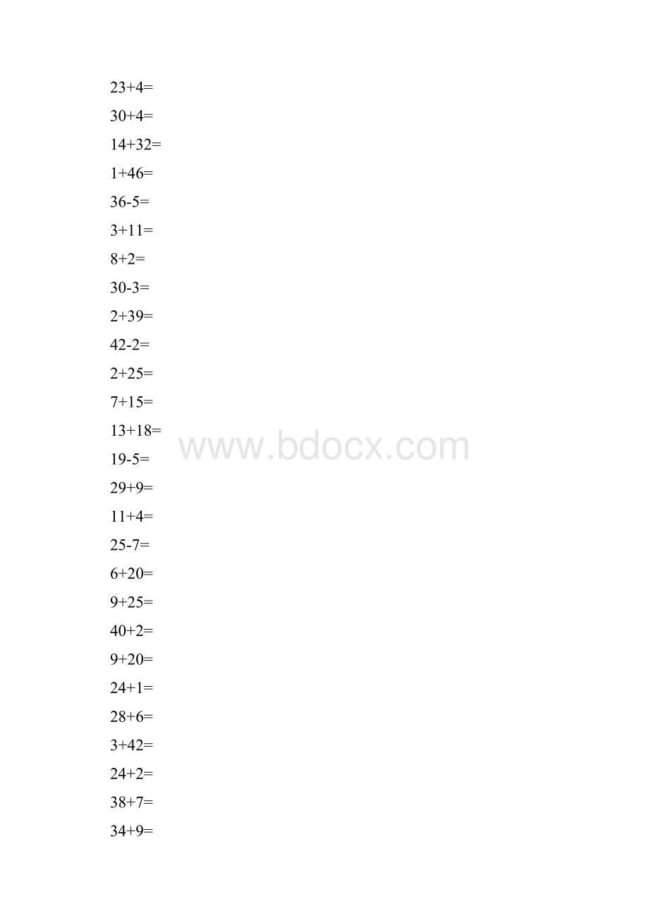 50以内进位加法退位减法习题.docx_第3页