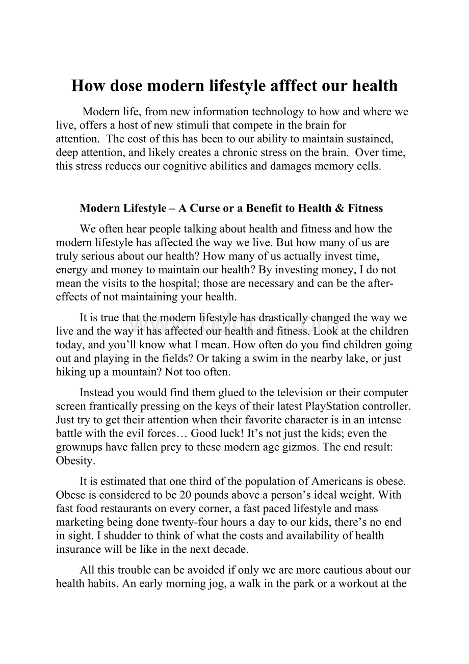 How dose modern lifestyle afffect our health.docx