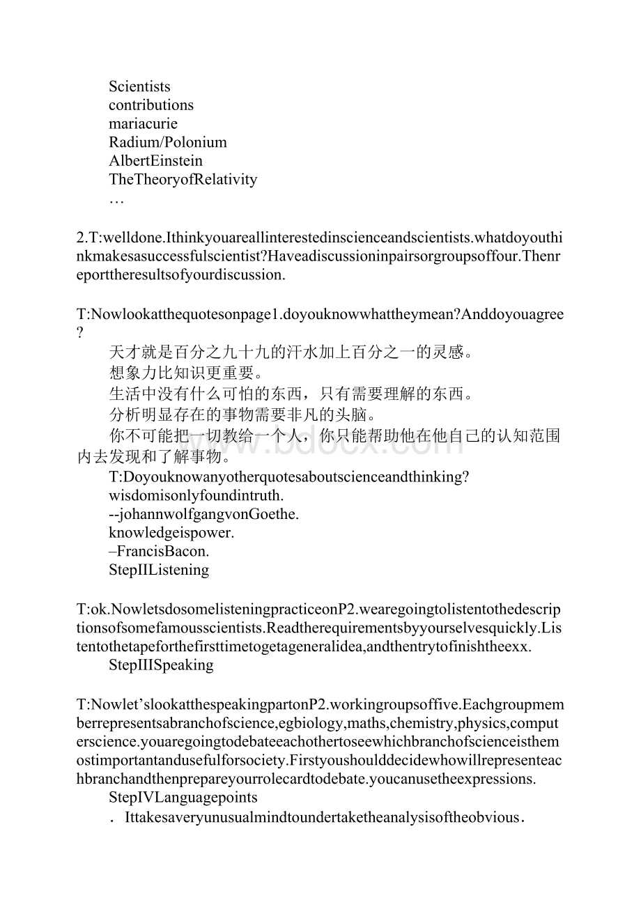 Unit 1 Making a difference上课学习上课学习教案.docx_第2页