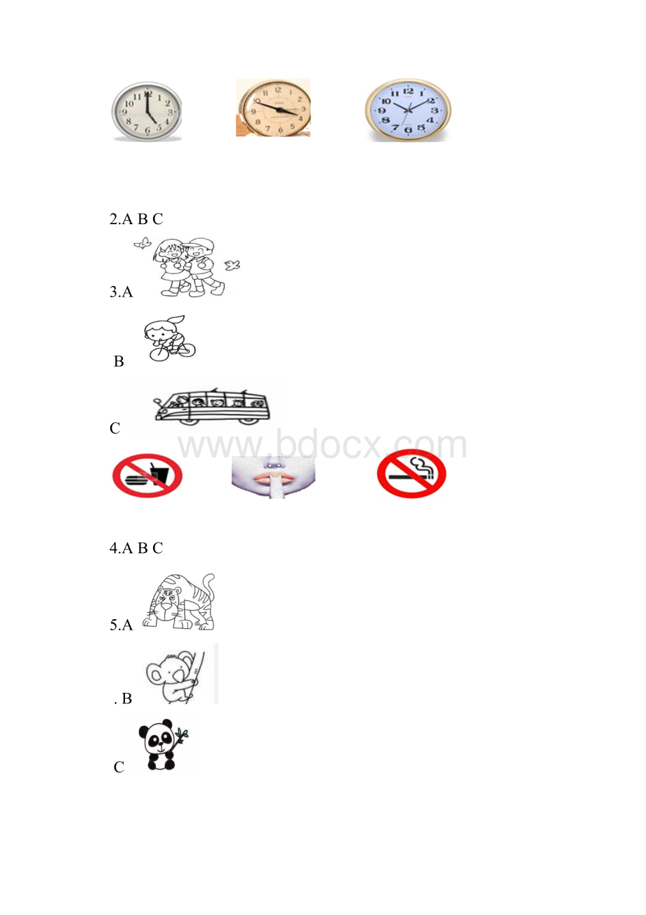 山东省东营市四校连赛六年级英语下学期期末考试试题五四制.docx_第2页