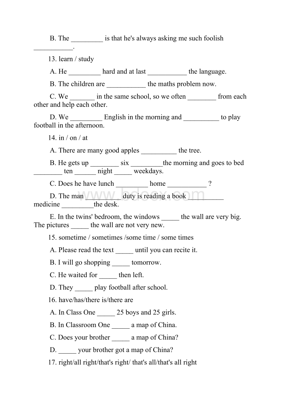 中考英语词语辨析填空专项练习16K.docx_第3页