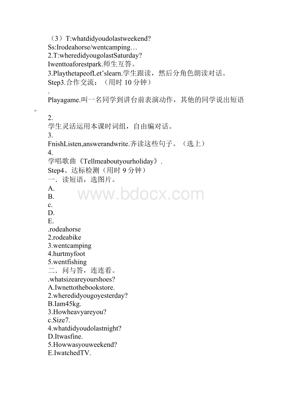 范文XX六年级英语下册Unit 3 Where did you go教案.docx_第2页