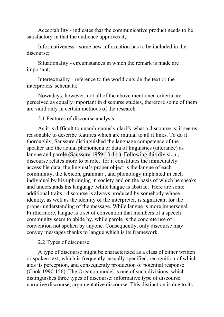 Application of Discourse Analysis to EnglishTeaching and Learning.docx_第3页