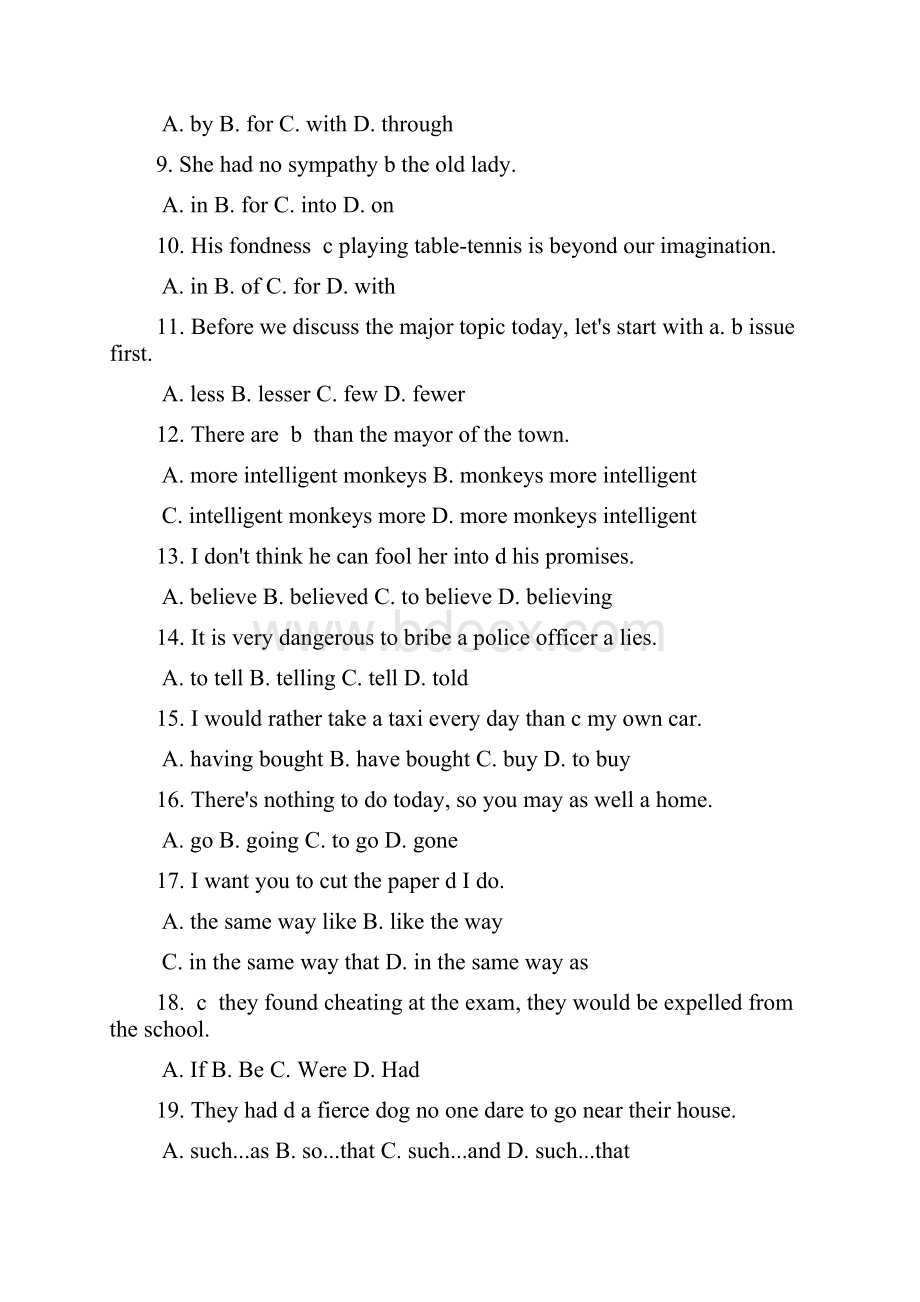 英语语法试题 及答案.docx_第2页