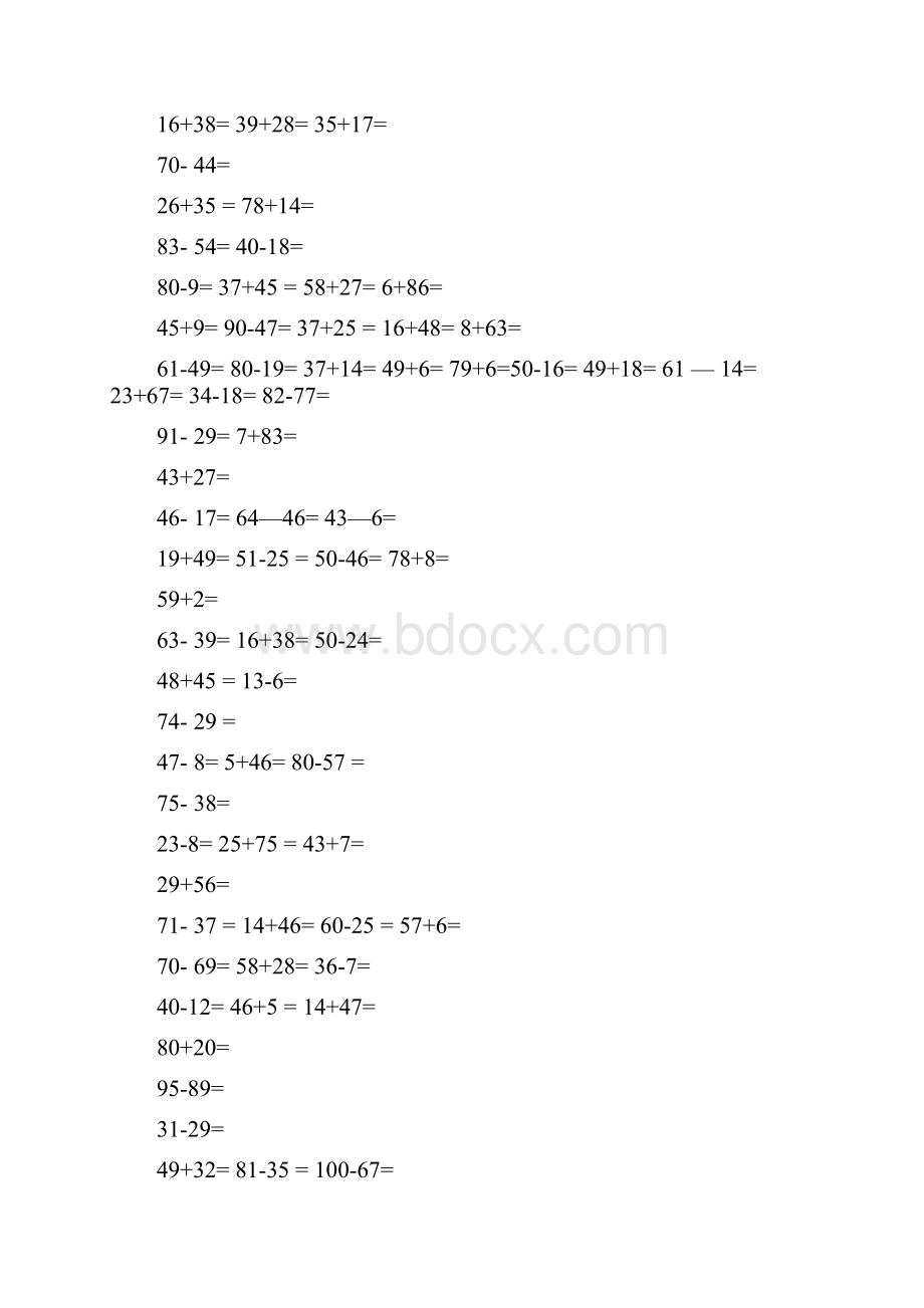 100以内进退位加减法口算题doc.docx_第2页