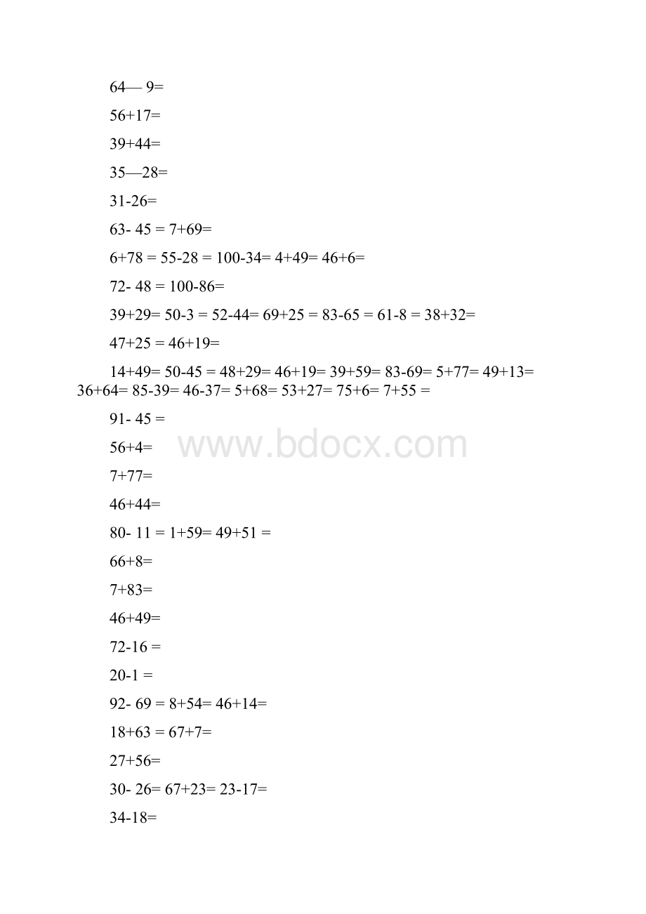 100以内进退位加减法口算题doc.docx_第3页