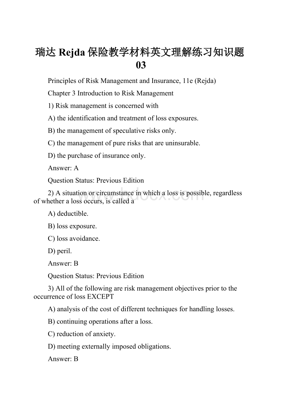 瑞达Rejda保险教学材料英文理解练习知识题03.docx