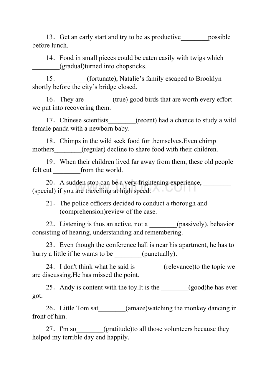 届二轮复习 形容词和副词单句语法填空含有解析 学案11页word版.docx_第2页