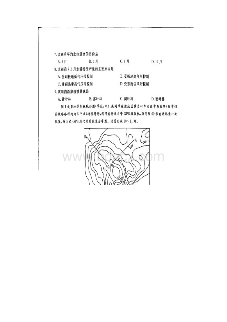 四川省大教育联盟届毕业班第三次诊断性考试文综地.docx_第2页