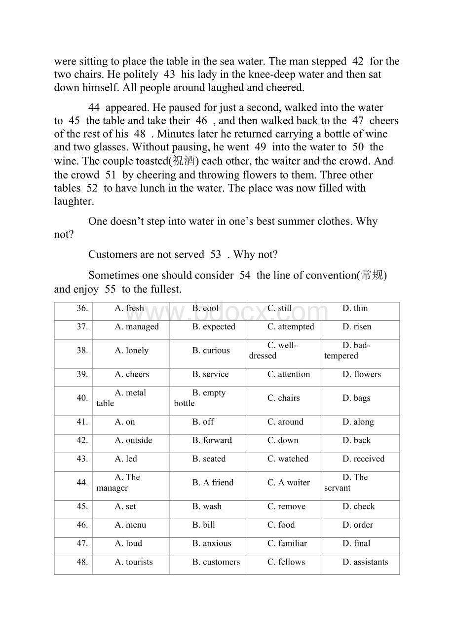 广东省珠海市普通高中届高考英语一轮复习 模拟试题10 含答案.docx_第3页