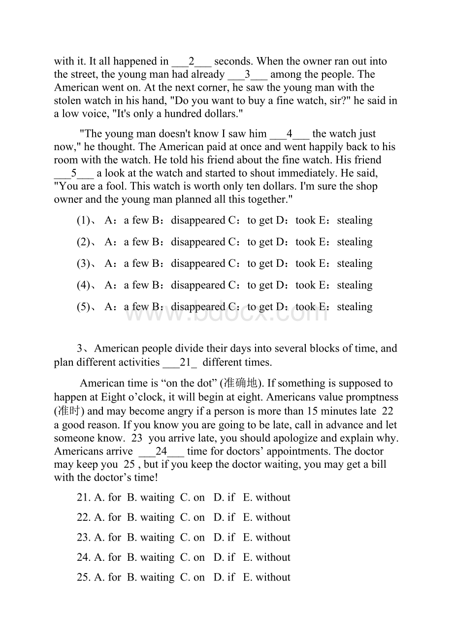 大学英语B完型填空试题汇总整理.docx_第2页