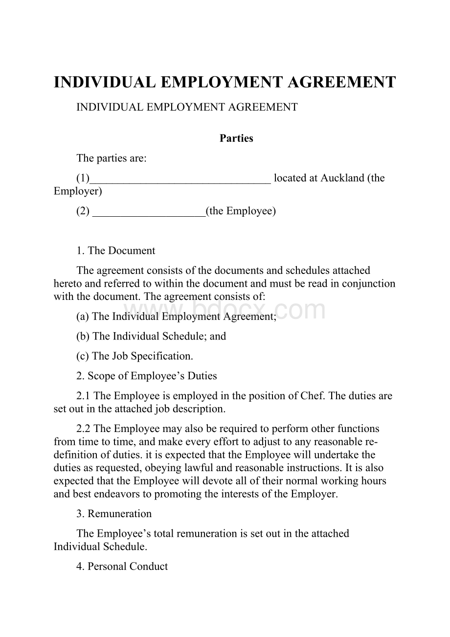 INDIVIDUAL EMPLOYMENT AGREEMENT.docx_第1页