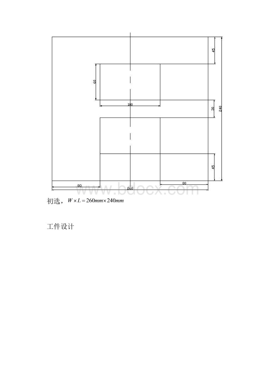 标准件选择参数TYPEMLRB.docx_第3页