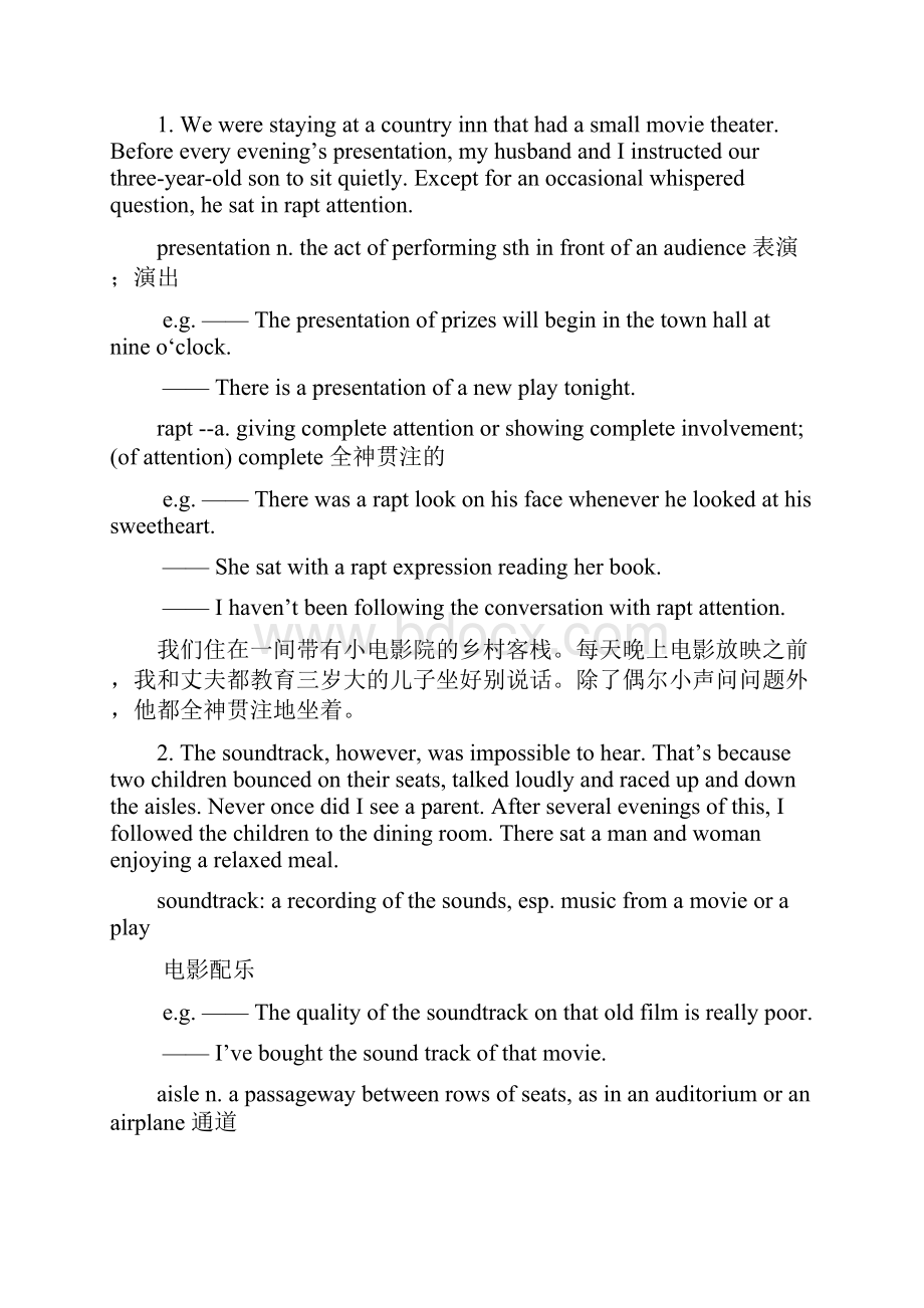 Unit 5新世纪研究生英语阅读B课文 答案 翻译.docx_第2页