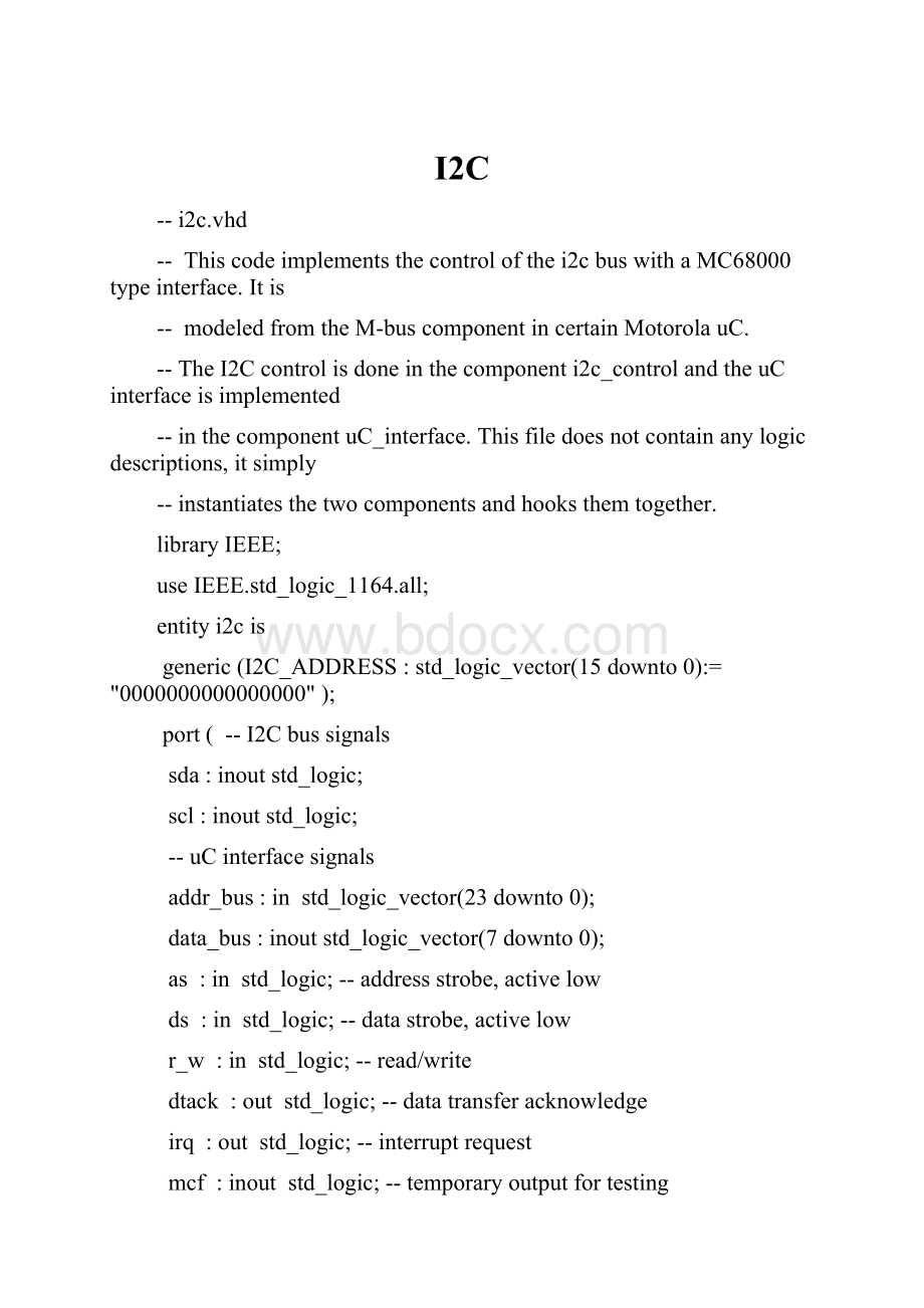 I2C.docx