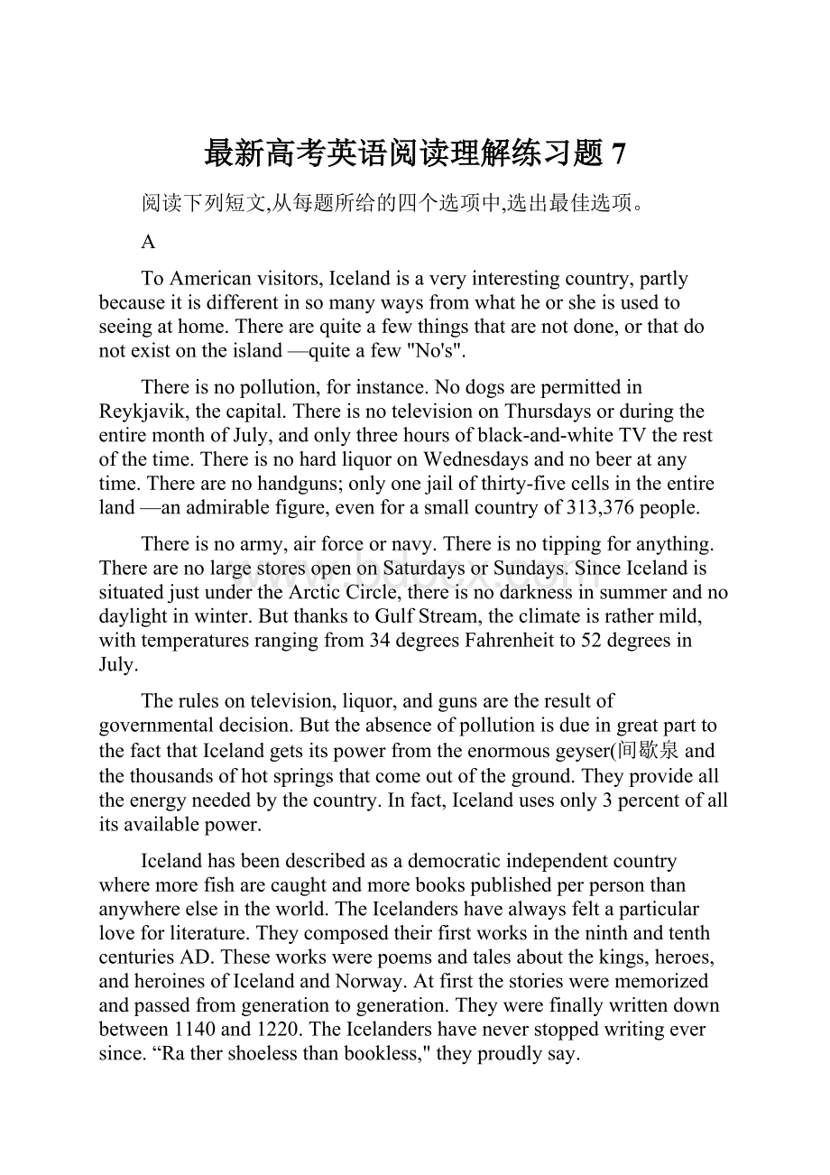 最新高考英语阅读理解练习题7.docx