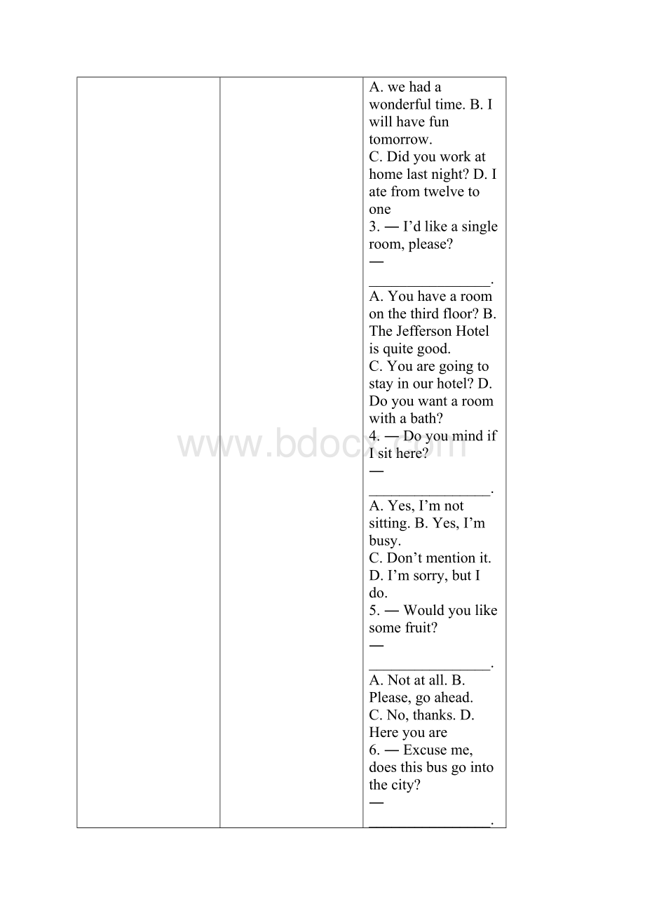 大学英语B模拟三7.docx_第2页