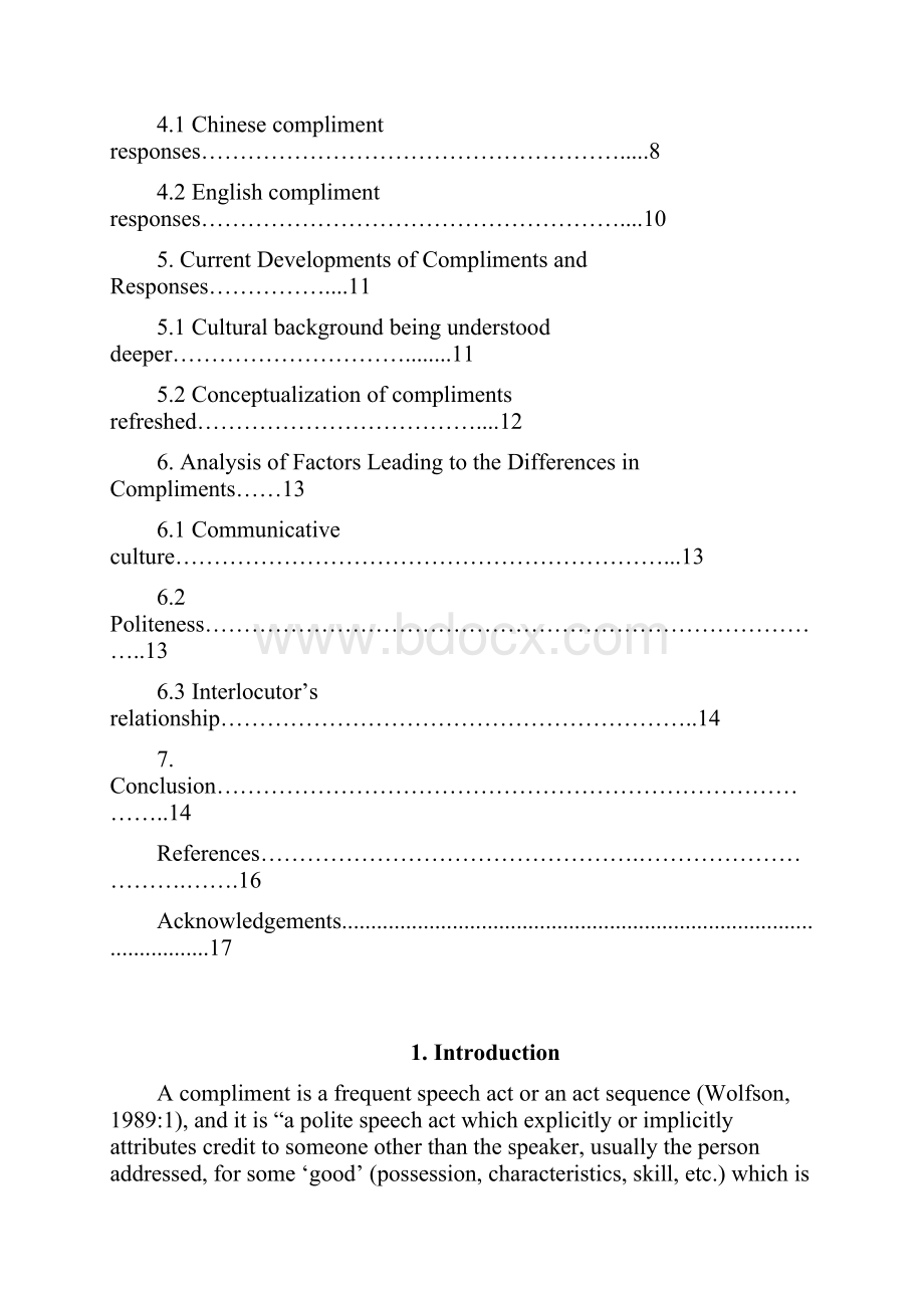 Linguistic Characteristics of Chinese and English Compliments and Responses A Contrastive Study.docx_第3页