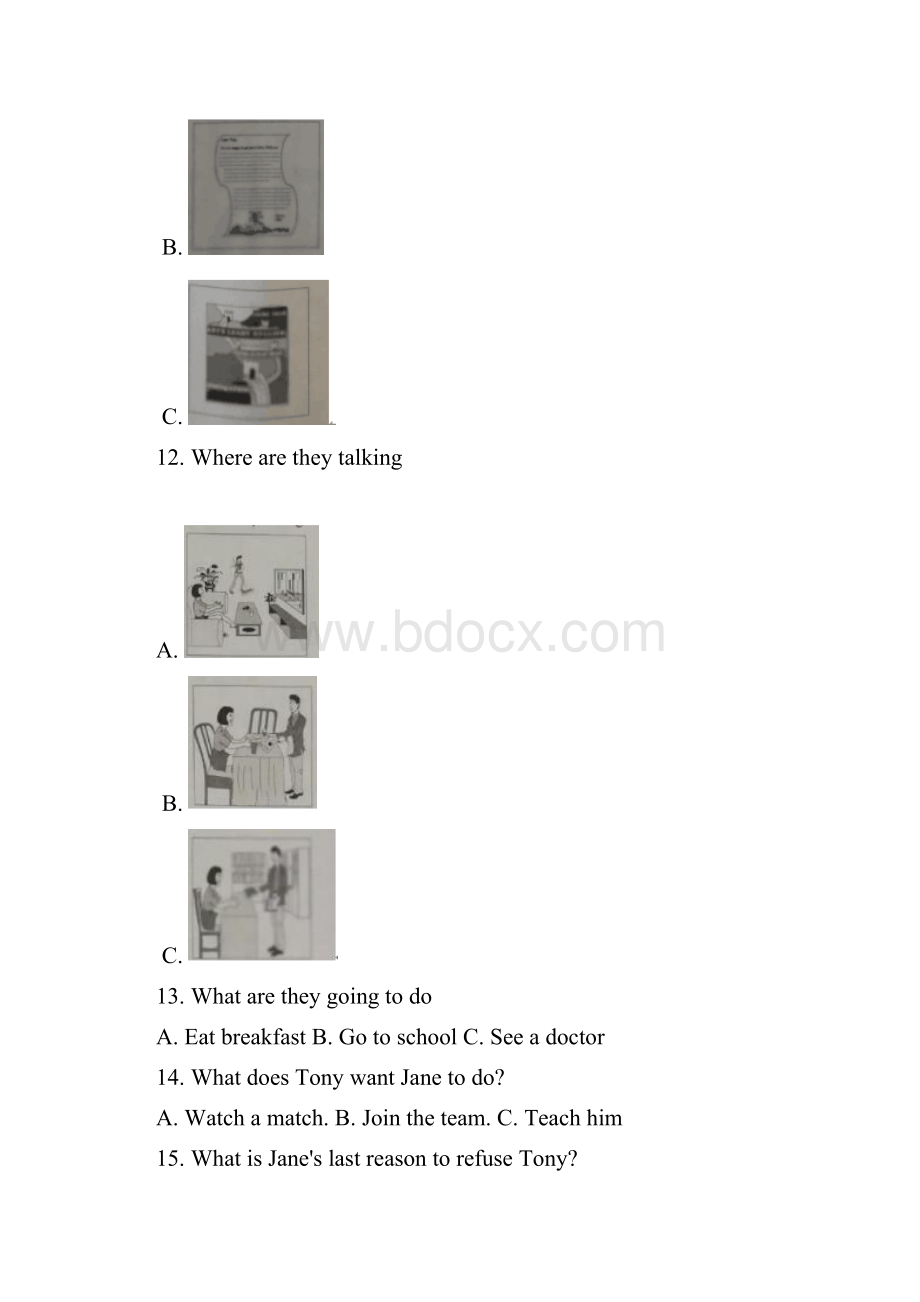 河北省中考英语试题及答案解析.docx_第2页