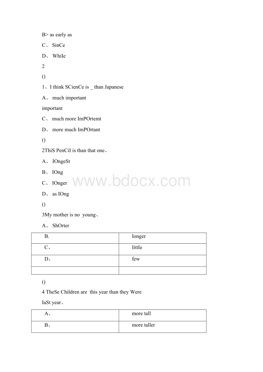 初中英语形容词比较级和最高级练习及答案.docx_第2页