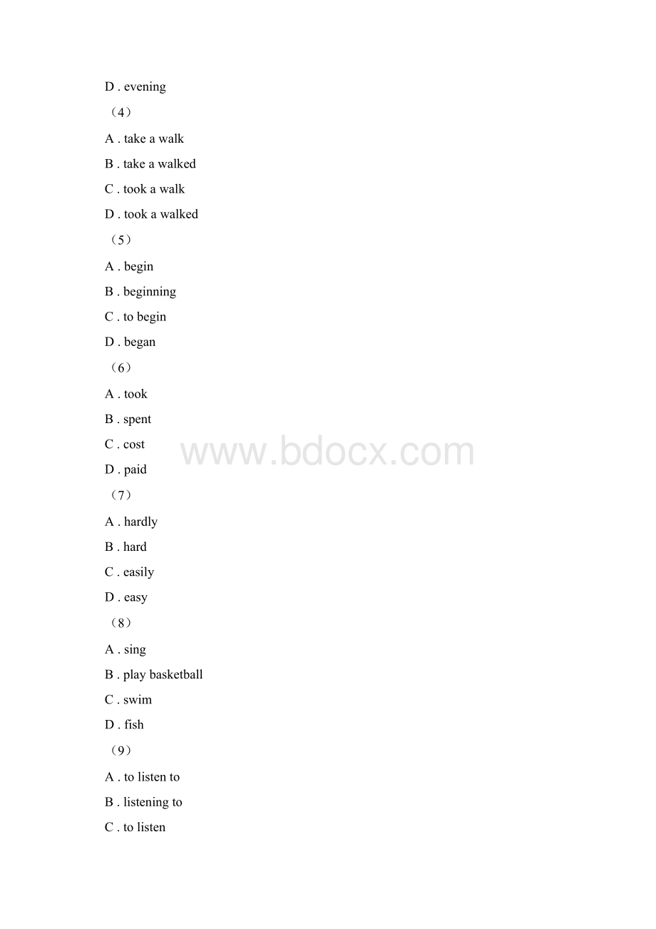 牛津版八年级下学期英语完形填空专项训练I卷.docx_第2页