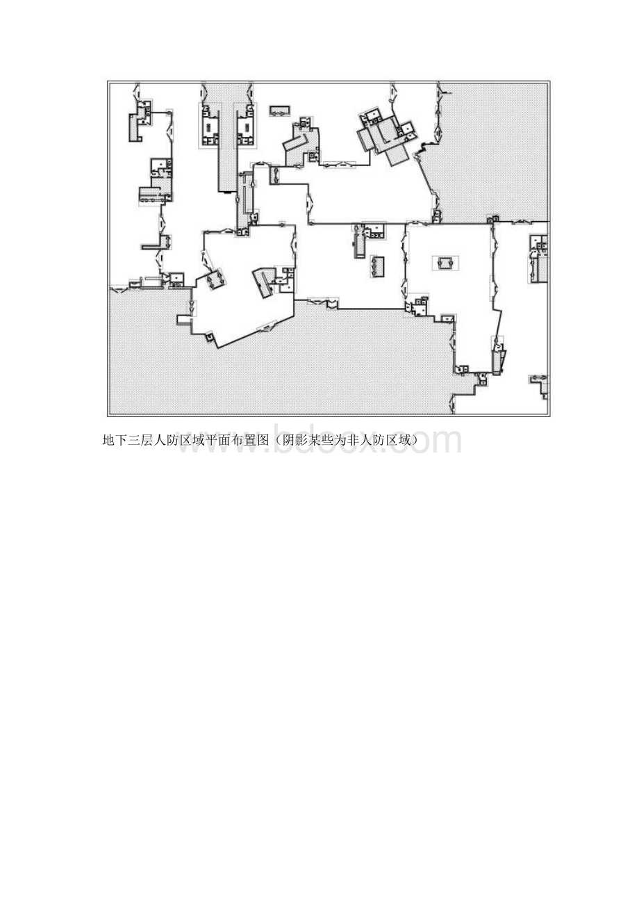 人防门拆除及安装专项方案样本.docx_第2页