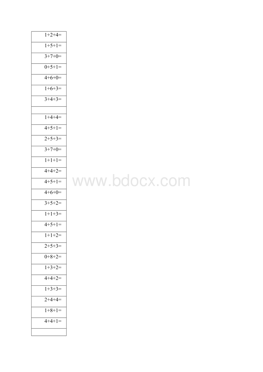 数字10以内的三连加练习题少儿教育.docx_第3页