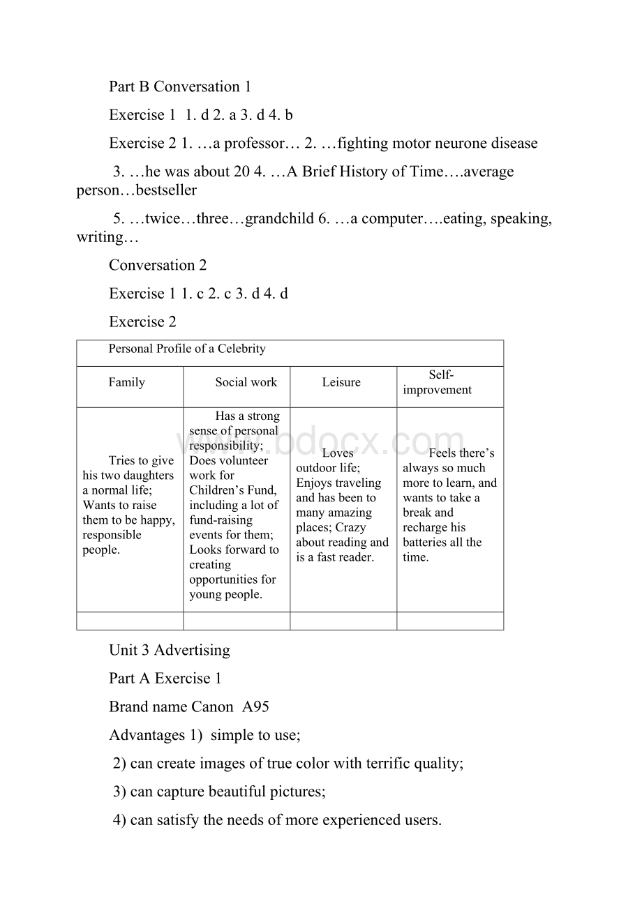 大学英语听说第三版四册答案.docx_第3页