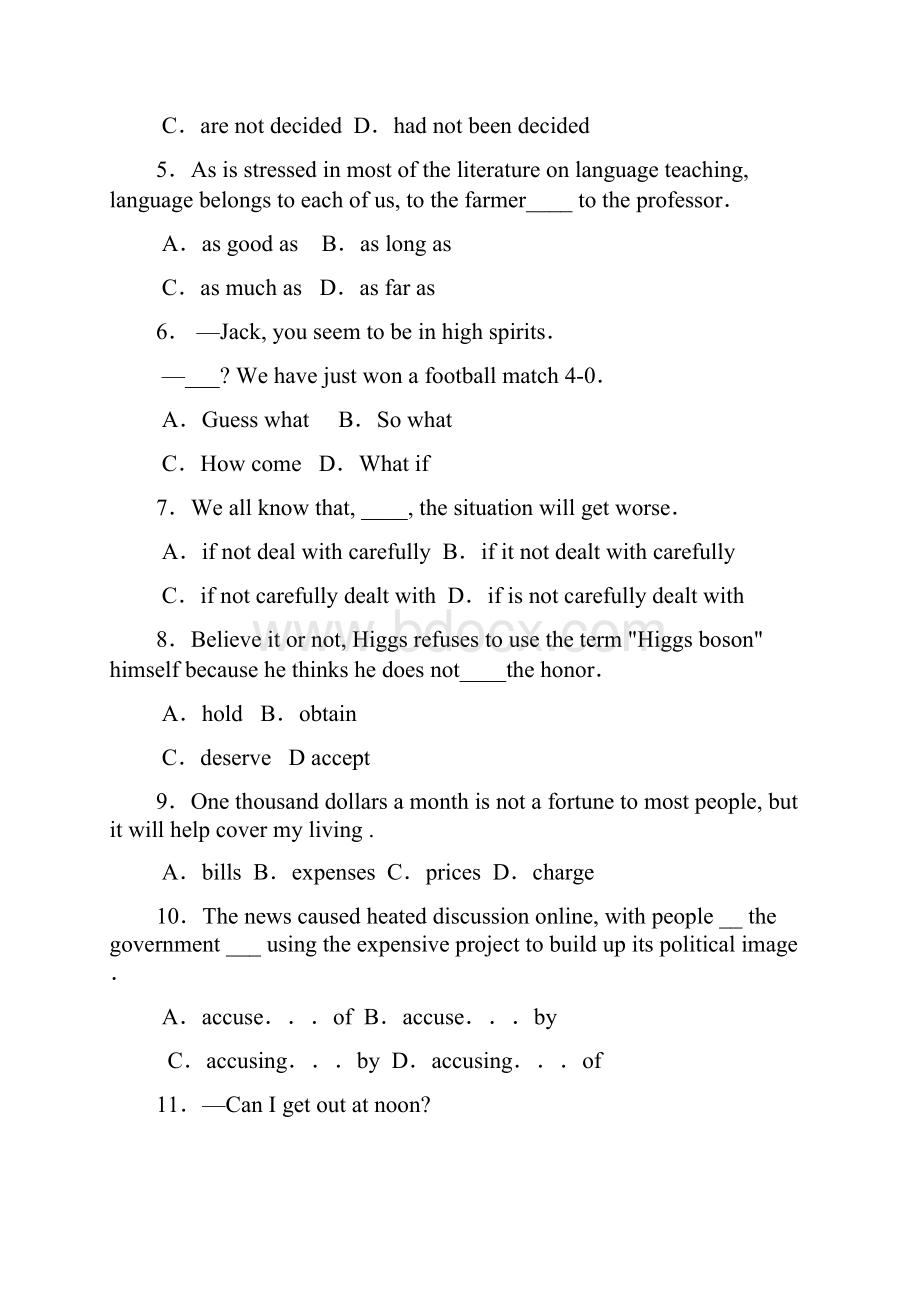 浙江省宁波市届高三上学期期末考试英语试题 Word版含答案.docx_第2页