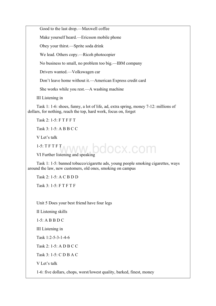 新视野大学英语第二版第2册视听说教程答案.docx_第3页