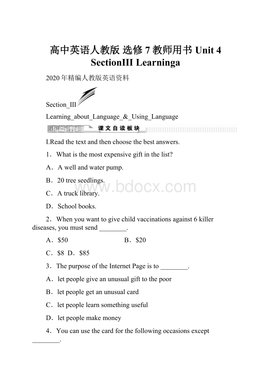 高中英语人教版 选修7教师用书Unit 4 SectionⅢ Learninga.docx_第1页