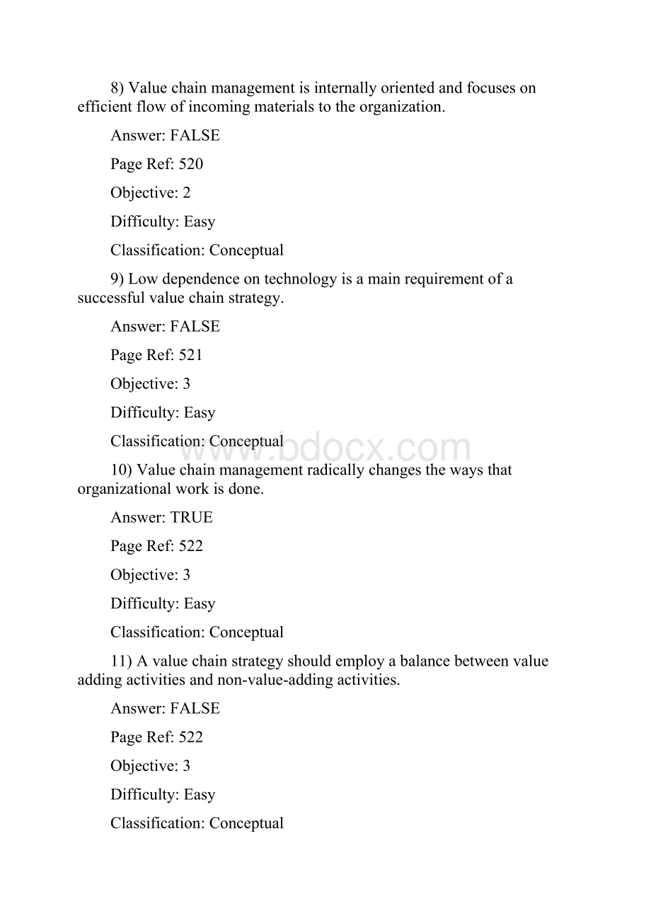 管理学习题.docx_第3页